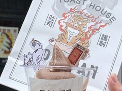 -胖虎打面团(九眼桥店)