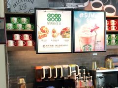 -星巴克(深圳世界金融中心店)