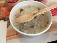 雪菜鸡肉粥套餐-肯德基(凉城联华店)