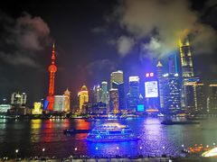 -外滩8号 whisky bar(金延大厦店)