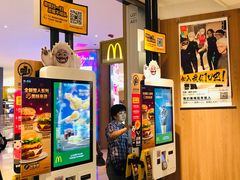 -麦当劳(世纪汇广场店)