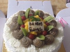 iphone_upload_pic-幸福西饼面包茶饮(车公庙店)