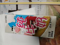 -麦当劳(郑州新郑机场)