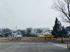 -中国航空博物馆