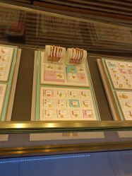 -东方福珠宝( 青岛店)