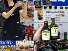 -天虹购物中心(深圳龙华店)