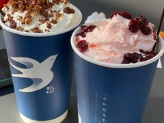 -BeauTea水仙(coco park店)