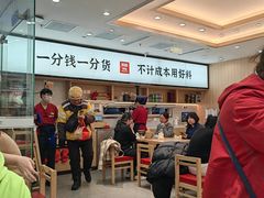 -米村拌饭(东方新天地店)