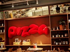 -必胜客(大宁路店)