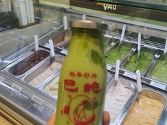 -鹤茶野所(上海首店)