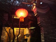 -鱼桥巷·美学川菜