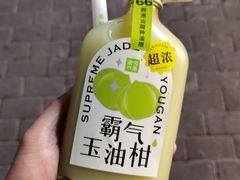 -奈雪的茶(石厦时代广场店)