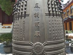 -太平禅寺