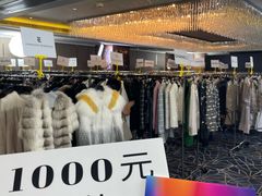 -北京中国大饭店