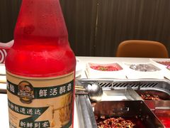 -海底捞火锅(亲子主题北金鹰店)