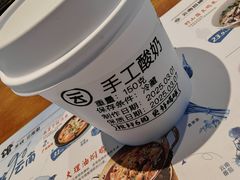 -云味馆·云南菜·云南米线(景田店)