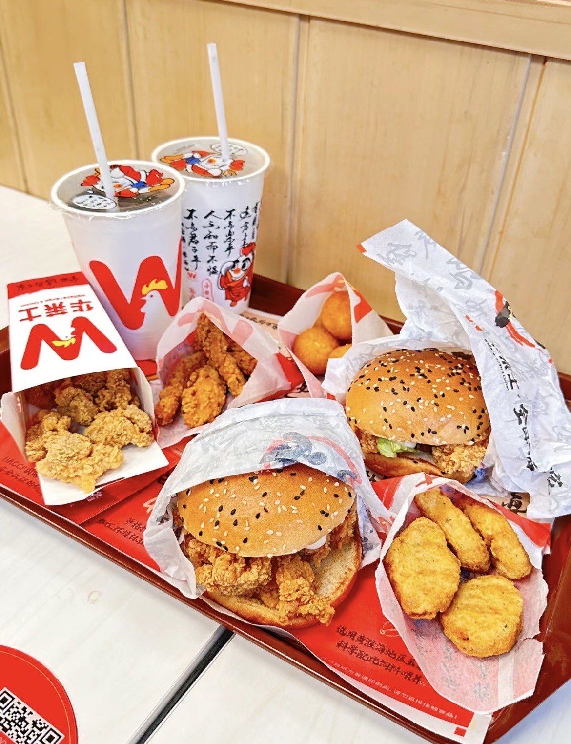 华莱士汉堡套餐大优惠