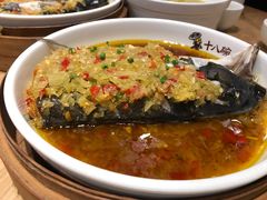 -十八碗(海口吾悦广场店)