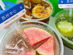 -Yes Lemon就是柠·手打柠檬茶(苏州中心一店)