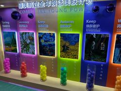 -南京康美美容医院·旗舰店