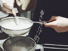 -是椰吱呀(工联店)