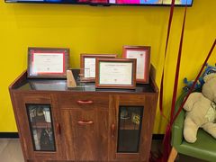 -杨梅红艺术教育(万象城教学中心)