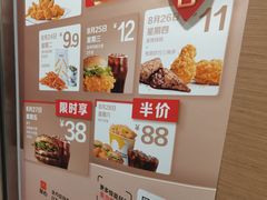 -麦当劳(轻轨曹杨路店)