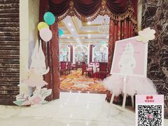 -万宝海鲜舫(劳动公园店)
