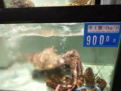 -麦德龙(闵行店)