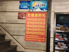 -五谷屯私房菜·始于2005(中山陵童卫路店)