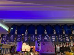 -绮梦西湖·云端餐厅(歌德店)