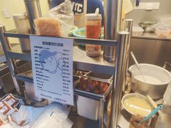 -琦琦蛋饼铺(上南店)