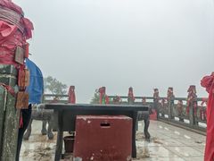 -海南文笔峰盘古文化旅游区