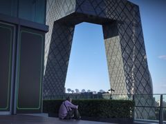 -中央广播电视总台(光华路办公区)