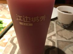 -江边城外烤全鱼(方庄时代购物中心店)