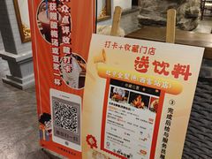 -北京全聚德(西客站店)