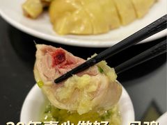 -文记壹心鸡(宝华路店)