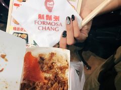 -胡须张鲁肉饭(美食文化馆店)