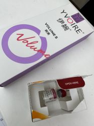 -More摩尔医美の注射线雕光电中心