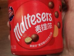 -世纪联华超市(浦电路店)