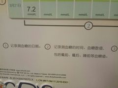 -首都医科大学附属北京友谊医院(西城院区)