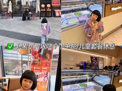 -飞翔公园(地铁站)