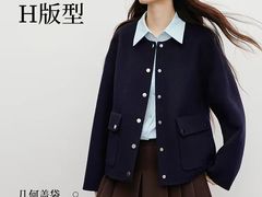 -首创奥特莱斯(北京店)