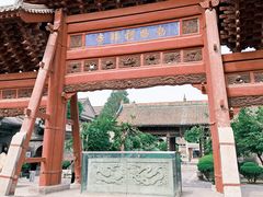 -西安化觉巷清真大寺