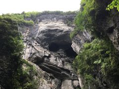 -武隆天坑地缝国家地质公园