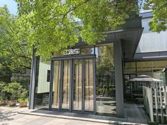 -红跑车(文三路店)