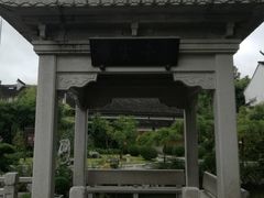 -陈云纪念馆