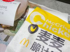 -麦当劳(西单明珠店)