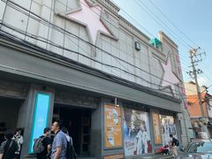 -SNH48星梦剧院