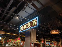 -壹只卤鹅(华润万家店)